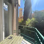 Daire Casa Marea - Center