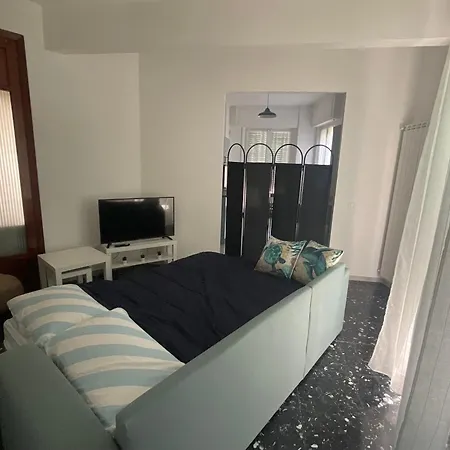 Casa Marea - Center *